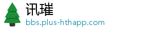 讯璀